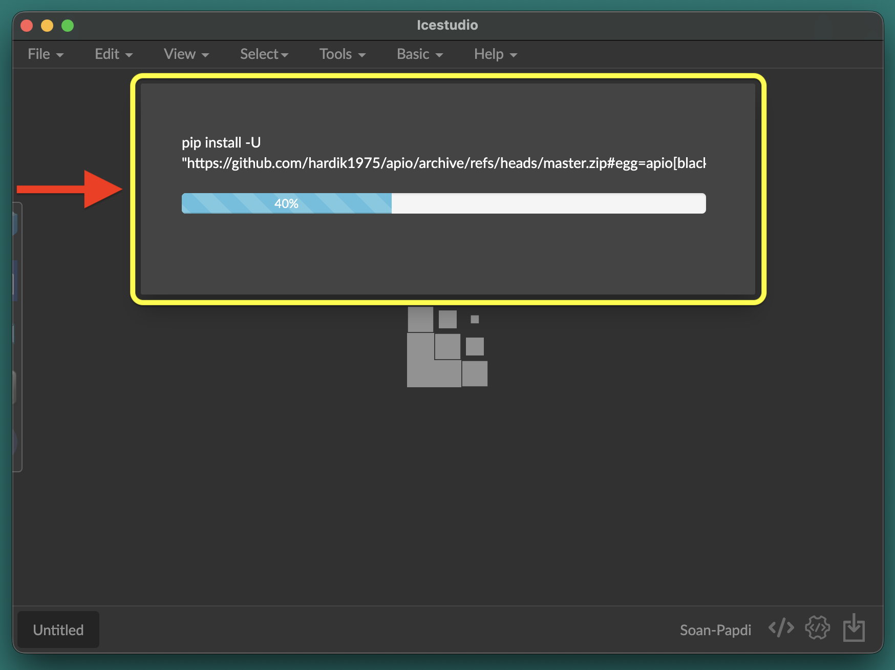 The toolchain download may take a few minutes depending on your internet connection. Toolchain Downloading