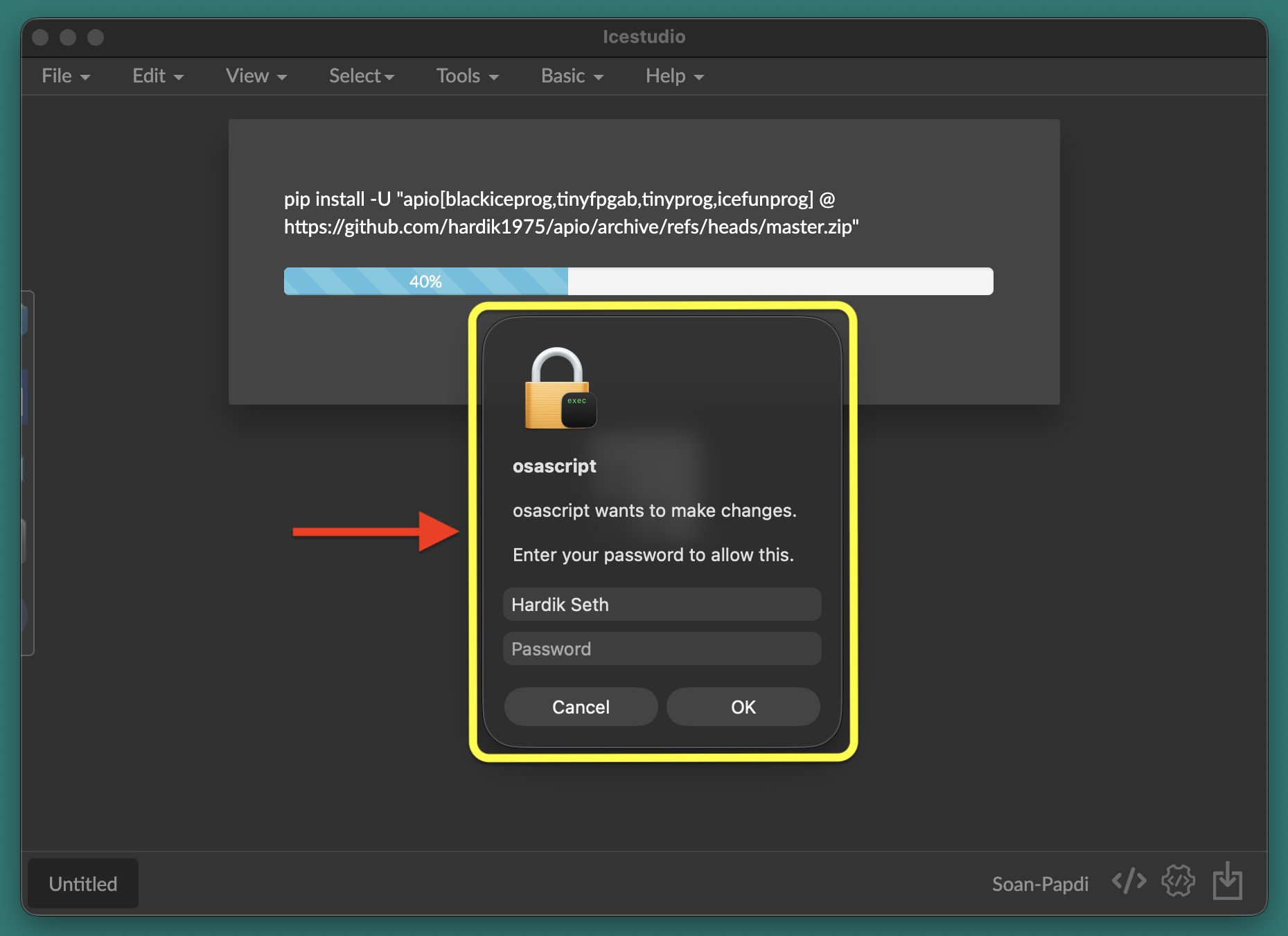 Toolchain Downloading